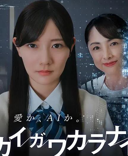 正确答案未知(全集)