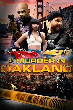奥克兰血色大案：致命智美名媛